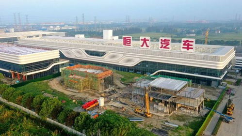 海通证券恒大股份怎么样
