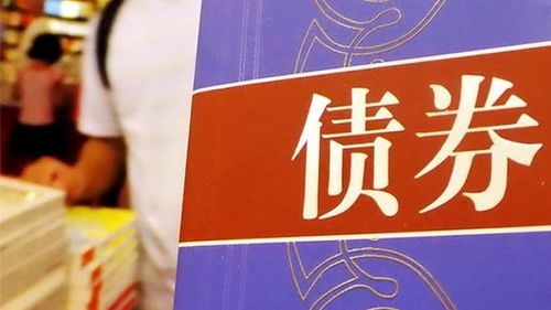 银行保险证券怎么打开 银行保险证券怎么打开