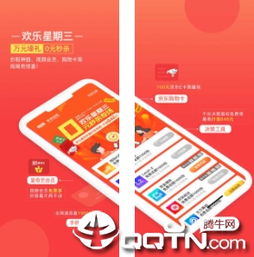 平安证券下单错误怎么办