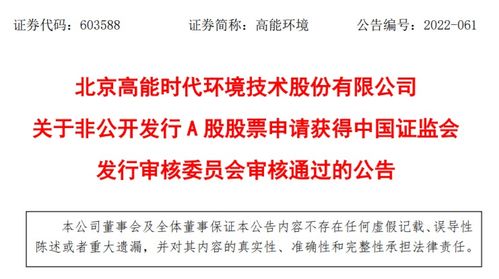 中信证券怎么关机状态 中信证券怎么关机状态