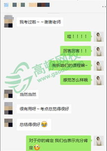 证券从业怎么反馈