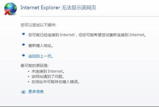 怎么显示证券账号和密码