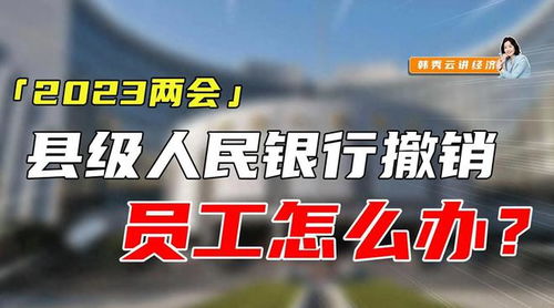 证券怎么直接全部注销