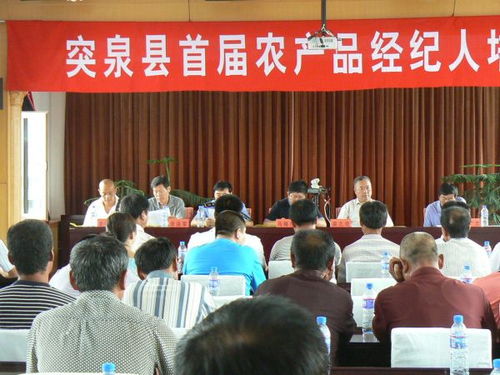 证券经纪考核是怎么样的