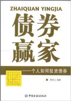 胜利证券怎么投资