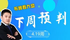 稳拿证券怎么样