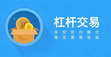 买卖证券怎么挣钱快点