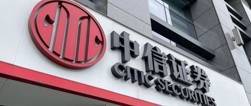 中信证券中粮糖业怎么样
