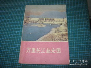如何看股票的资料书籍
