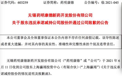 证券中介怎么这么难