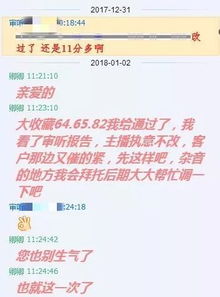 如何让客户购买股票