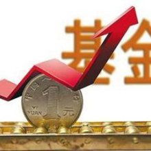 郑州证券基金怎么