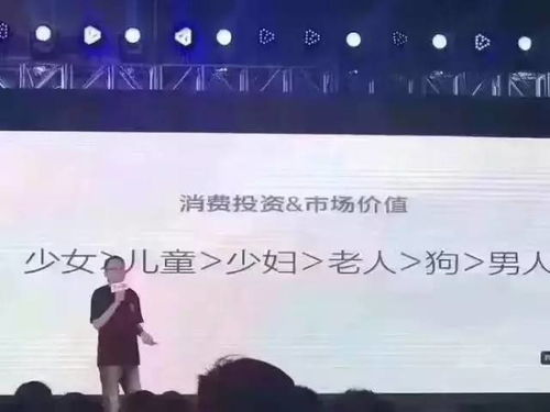 股票头条号如何做起来 股票头条号如何做起来