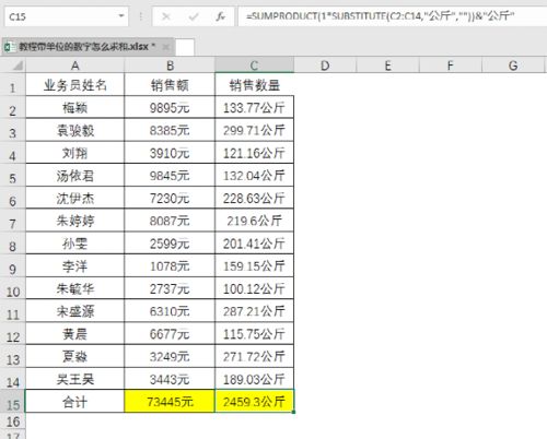 证券日历盈亏怎么查