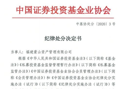 证券权证怎么写