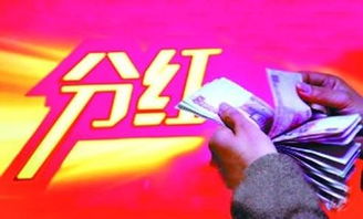 运营如何入股股票