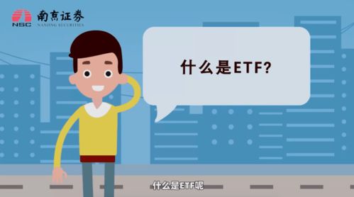 证券简称怎么写