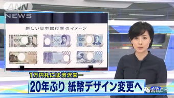 日本东京证券怎么操作