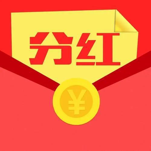 如何在头条上讲股票