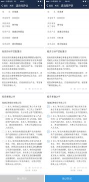 华金证券创业板怎么申请 华金证券创业板怎么申请