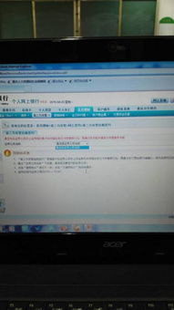 证券视频怎么审核