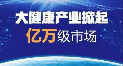 如何挑选城市合伙人股票