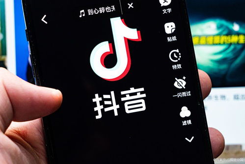 如何直播股票抖音 如何直播股票抖音
