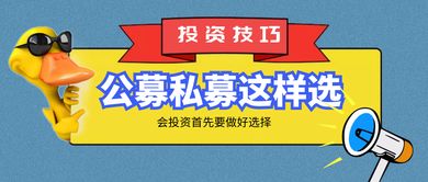 证券营销怎么接触