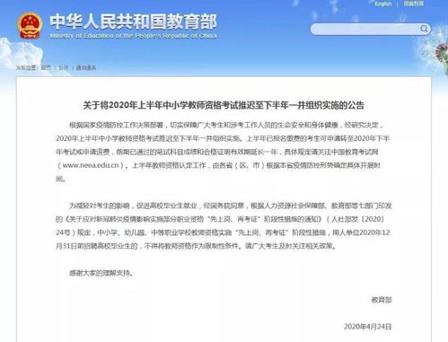 证券师怎么自学