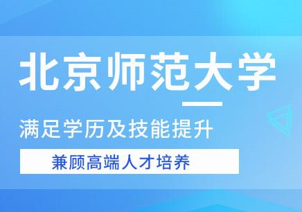 证券师怎么自学