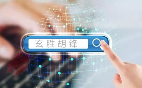 怎么去证券要电话