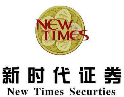 诚通证券怎么注销