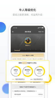 平安证券开户佣金怎么查 平安证券开户佣金怎么查