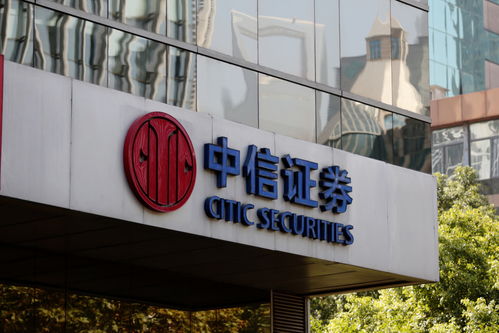 中信证券的发动机怎么样