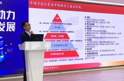 珠海证券怎么样