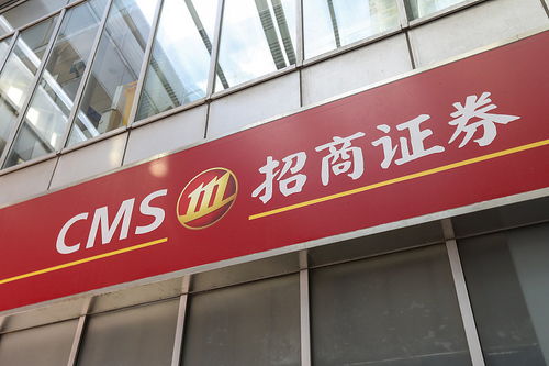 招商证券怎么撤指定 招商证券怎么撤指定