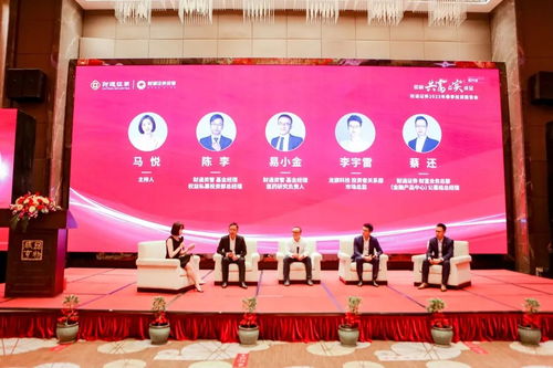 绍兴财通证券怎么样
