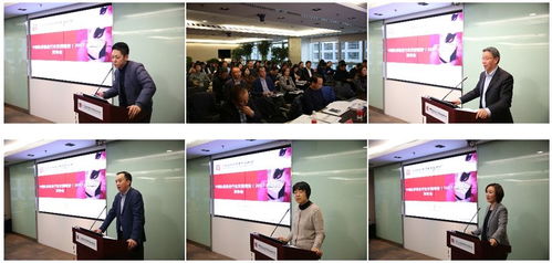 证券协会怎么查正规证券 证券协会怎么查正规证券