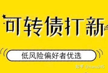 证券承做底薪怎么算钱