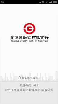 融汇证券怎么提现