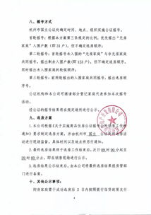 证券杭州证书怎么领证 证券杭州证书怎么领证