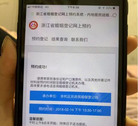 证券杭州证书怎么领证 证券杭州证书怎么领证