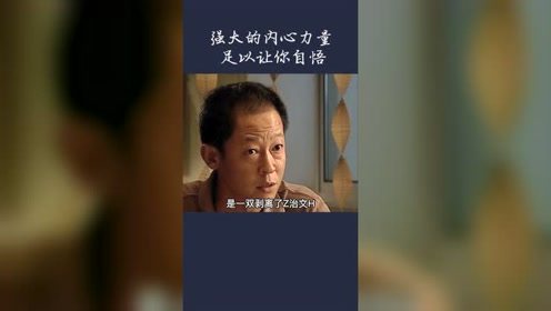 丁元英教你如何做股票
