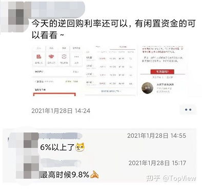 证券账户怎么充值钱币