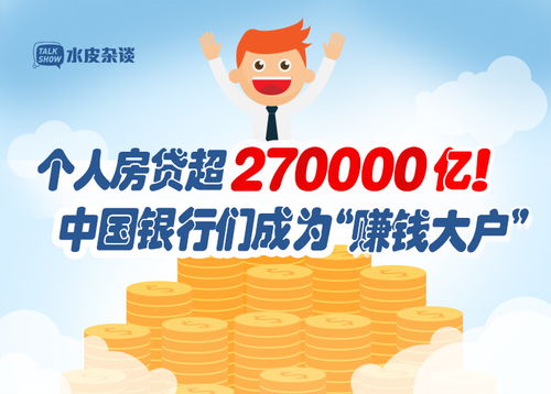 怎么成为证券大户呢