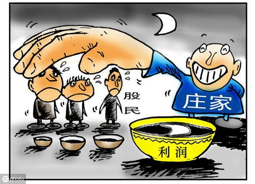 庄家如何选板块股票