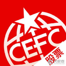 上海华信证券 怎么样