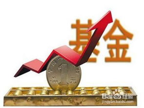 怎么做好证券理财