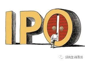 证券pe单词怎么读