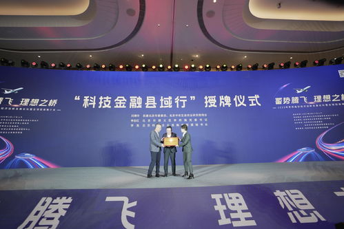招商引资如何入手股票